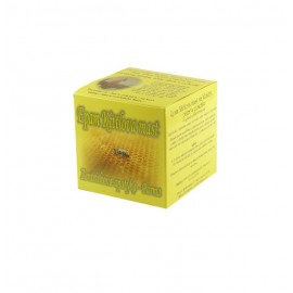 Kittlova mast Epam 125 g se sírou